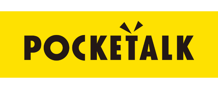 POCKETALK（ポケトーク）