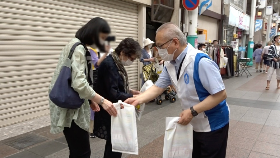 パンフレットなどの配布活動