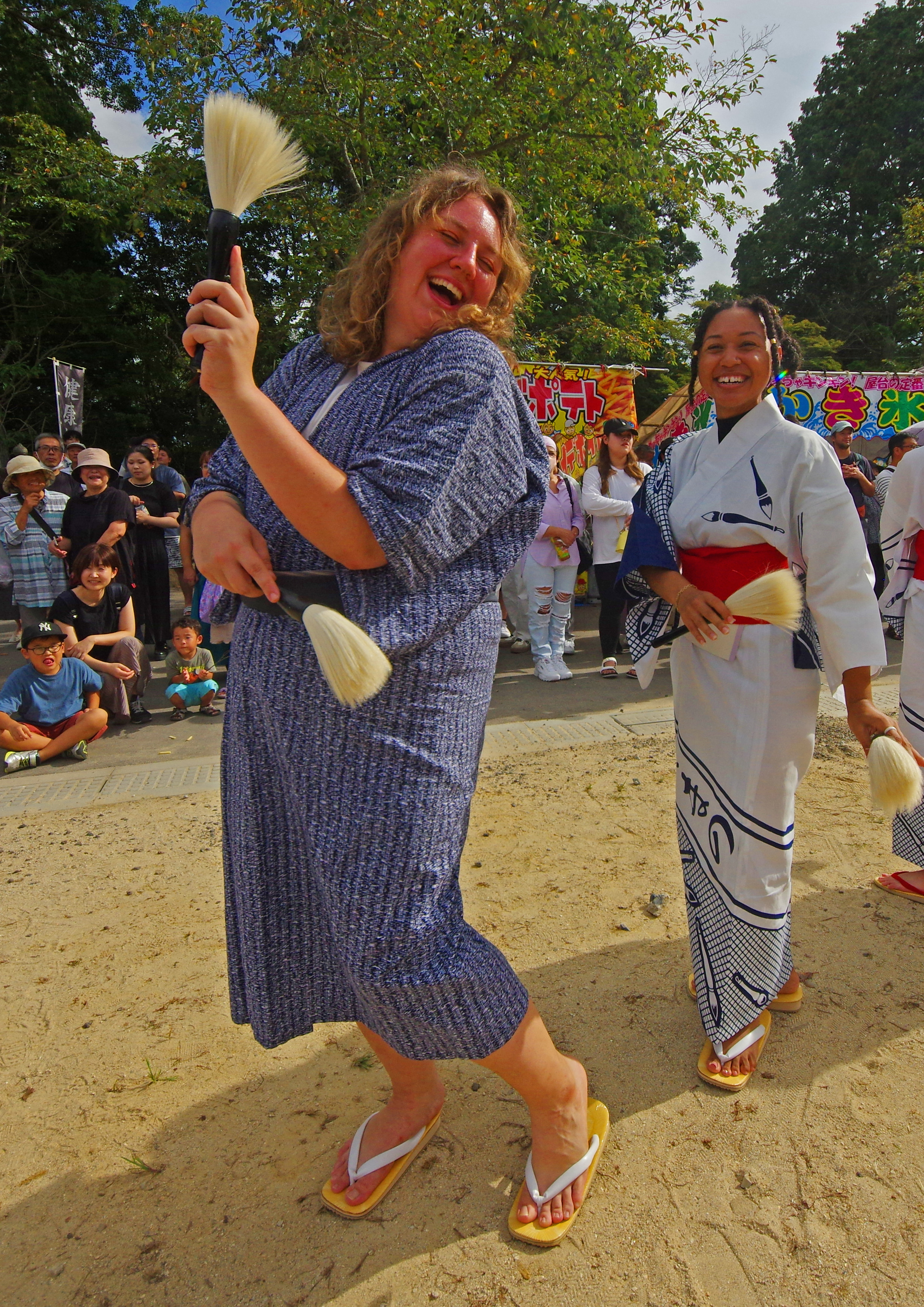 筆踊り最高